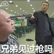 遵纪守法刘华强