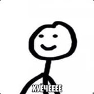 ═ム4rch!Nム︻芫═──