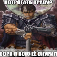 konechnaya