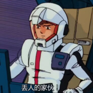 ♥T♥G♥Y♥N♥M♥S♥L♥