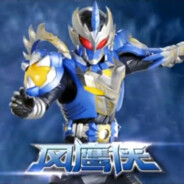 风鹰侠