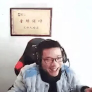 马嘉祺超绝壮硕腿肌