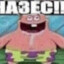 Басявый's avatar