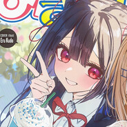 Lycoris radiata maew