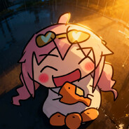 我真的流流蒸了~