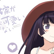 Kuro Neko
