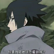 你让我陪她玩恋爱游戏