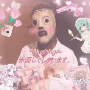 воровка влагалищ