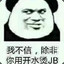 灬宵风灬