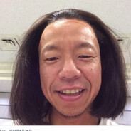 ことうげえいじ