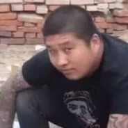 东北往事你虎哥