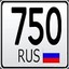 dmitriy_750rus