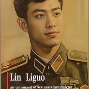 突破手木木林中虎