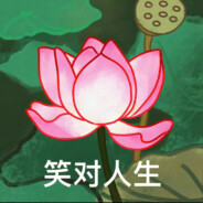 年轻气盛好像高启盛