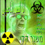 wellworn Nuclear Warfare unit 22