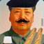Le Mao