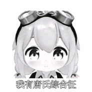 V社监管还我清白