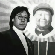 东北诡计多端男