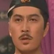 铁帽子王僧格林沁