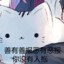 少妇白洁