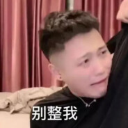 特种兵·王二牛