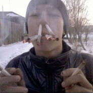 псих