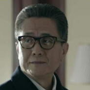 汉东省委副书记