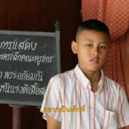 HADEDBOY