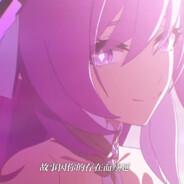 因你而在的故事