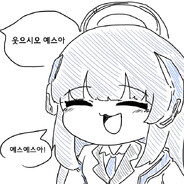 목깁스차량사랑꾼