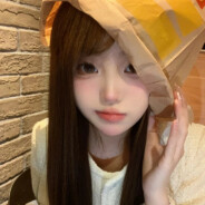 她说还是下次吧