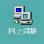 𨳒𨳊𨶙𨳍閪