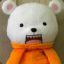 anchenglol