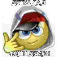 Генадий Балун