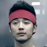 至本清润菊花茶