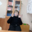 Сеня колодки