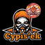 Cypis&#039;ek