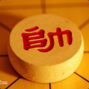 铁板牛肉红烧鲫鱼