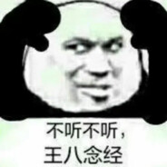 偷走你满眼温柔