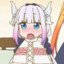 Kanna Kamui