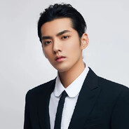 Kris WU