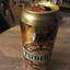 Sarı Tuborg
