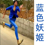 蓝色妖姬-BLUE ENCHANTRESS