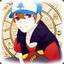 Dipper (Pine Tree)