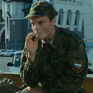 юность навсегда