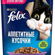 НуамнетоПоебатто