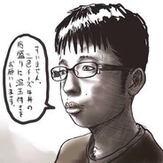 最高の標本