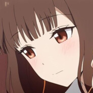 МИКО НО НЕ ТВОЯ