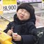 情歌