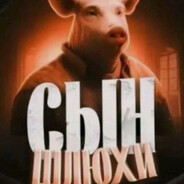 Венский торч